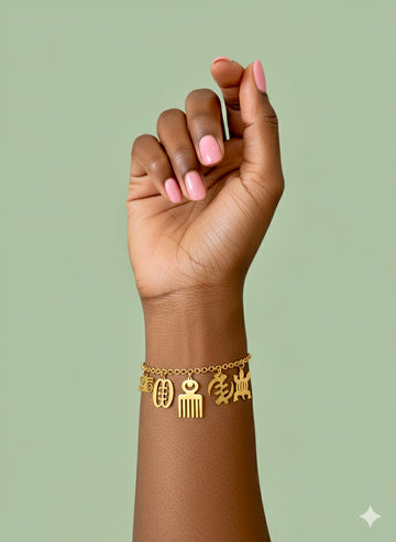 Gye Nyame and Adinkra Select Charms Gold Bracelet.